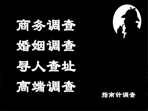 赣州侦探可以帮助解决怀疑有婚外情的问题吗