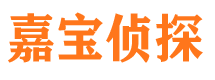 赣州外遇调查取证